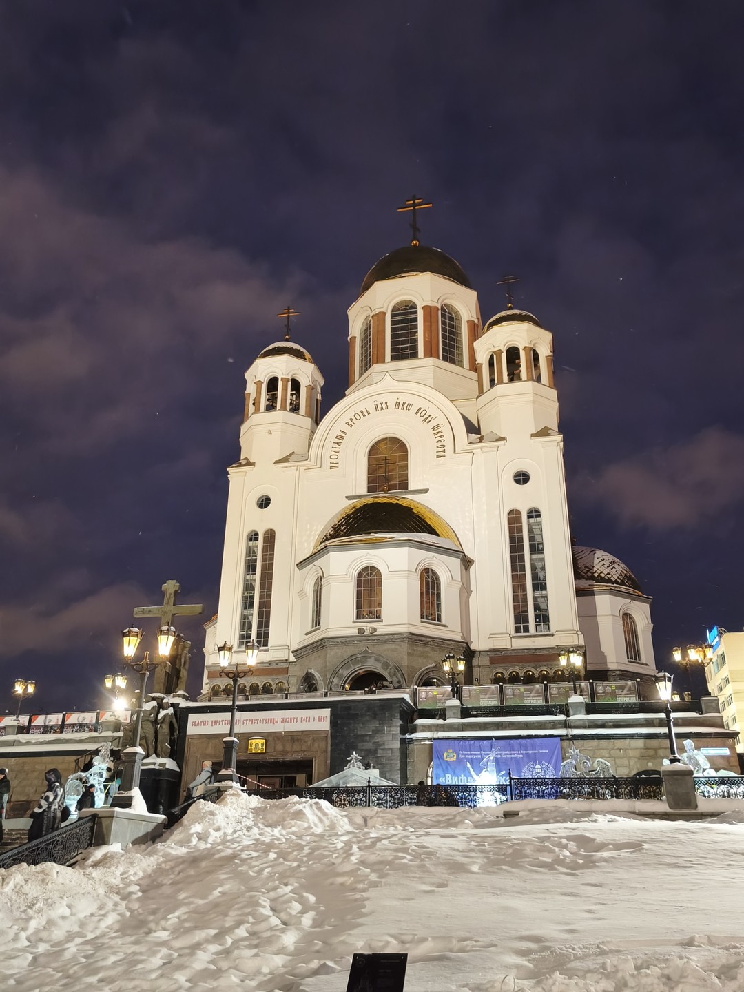 Татьяна Николаевна замечательный экскурсовод. Всё прошло замечательно, по теме. За 6,5 часов не устали. Правда зимой