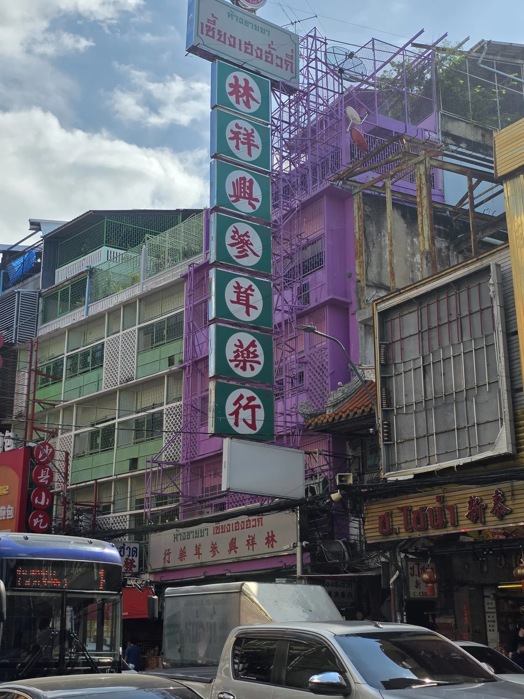 Спасибо Яне за приятную компанию и интересную беседу