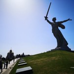 Ольга