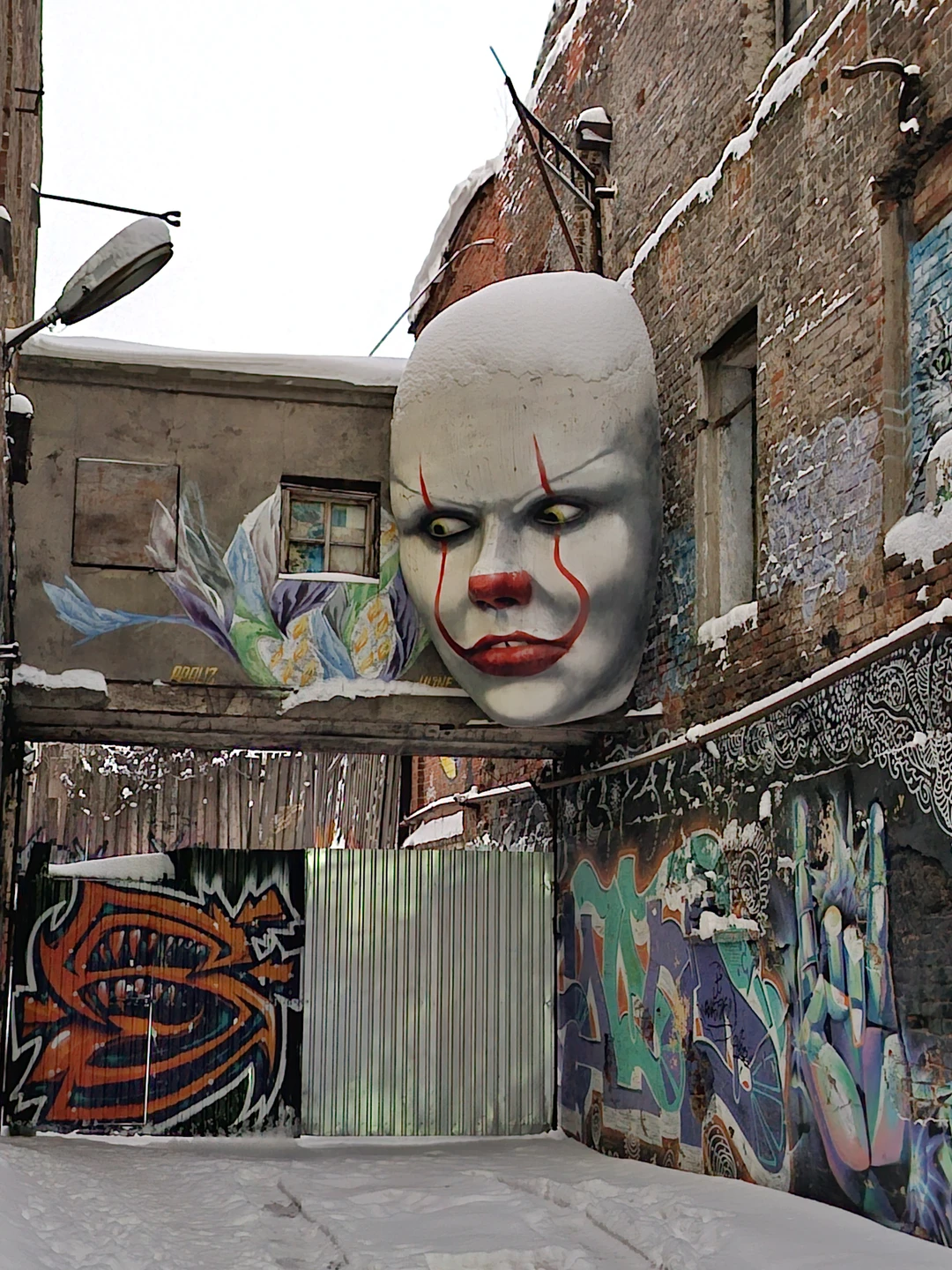 Фабрика Алафузова, символ андеграундной Казани (Мария)