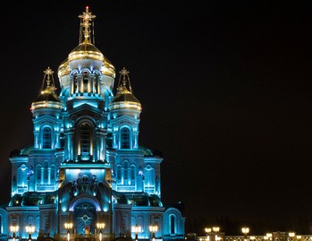 Фото достопримечательности: Храм Вооруженных сил