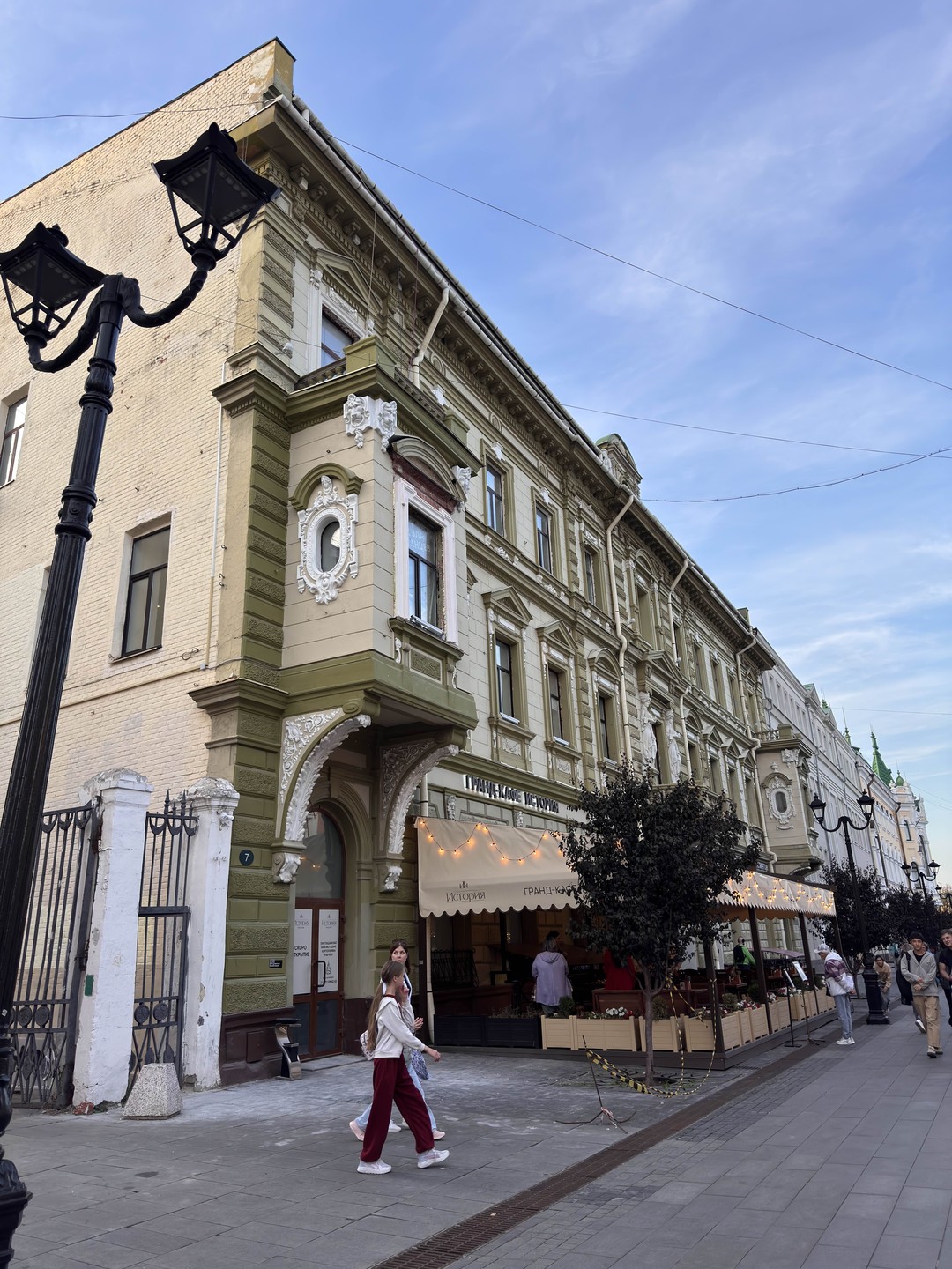 По визитным карточкам Нижнего Новгорода (Юлия)