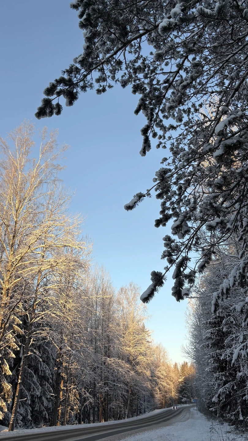 Все замечательно.
