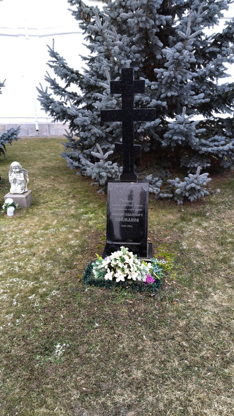 Обзорная пешеходная прогулка «Очарование Серпухова» (Николай)