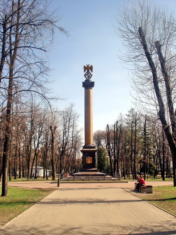 Фото экскурсии 7