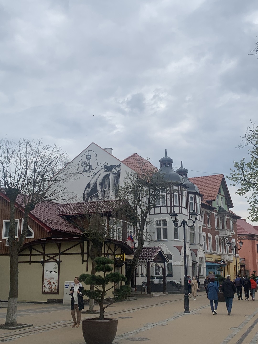 Дух Старого Кранца: большая экскурсия по Зеленоградску (Наталия)