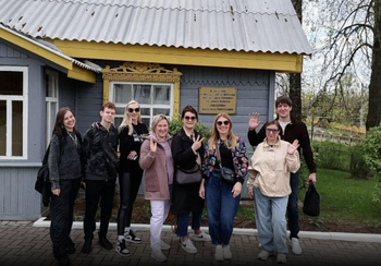 Погружение в культуру, историю, производство