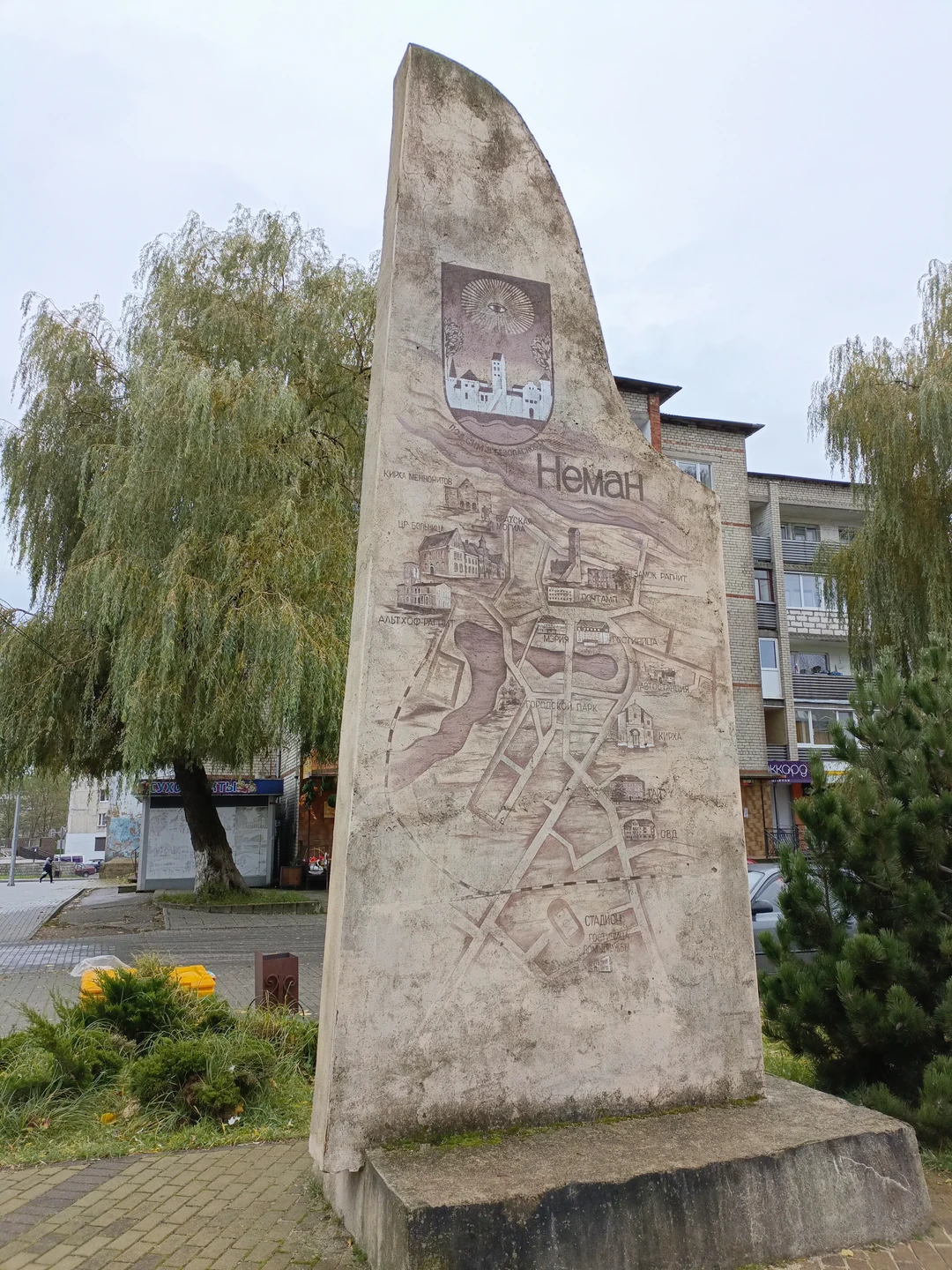 Спасибо за прекрасную экскурсию гиду Светлане, которая сумела погрузить в историю не только давних времён, рассказывая