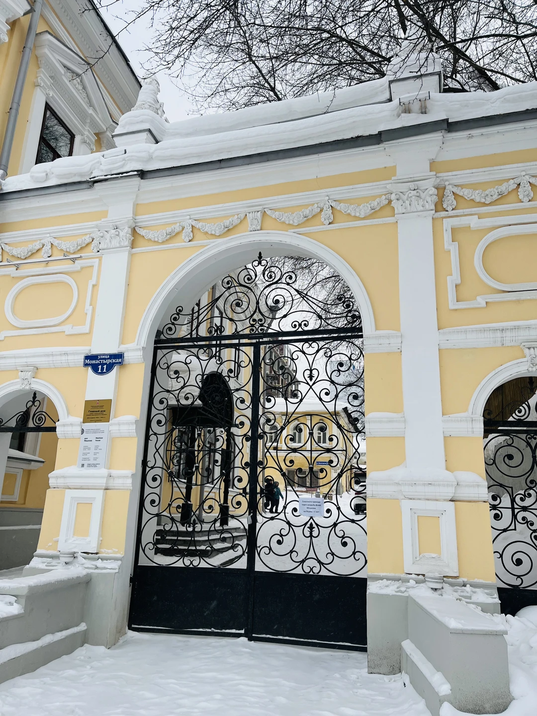 Девочки молодцы! Очень интересная экскурсия, они знают историю своего города и любят его - это чувствуется! Спасибо!