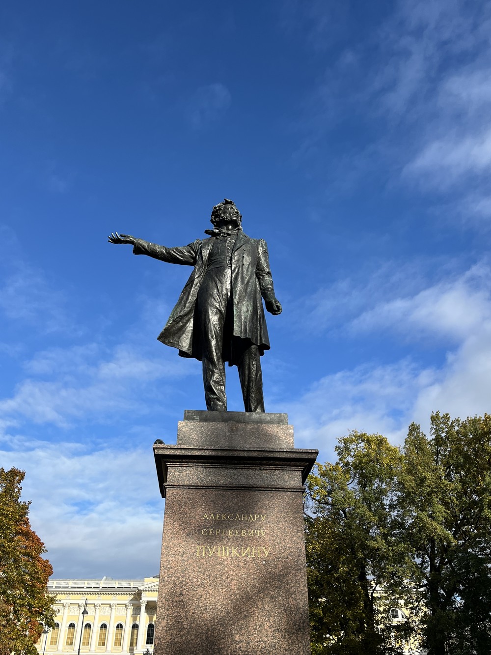 «В поисках сокровищ Эрмитажа»: городской квест (8/12)