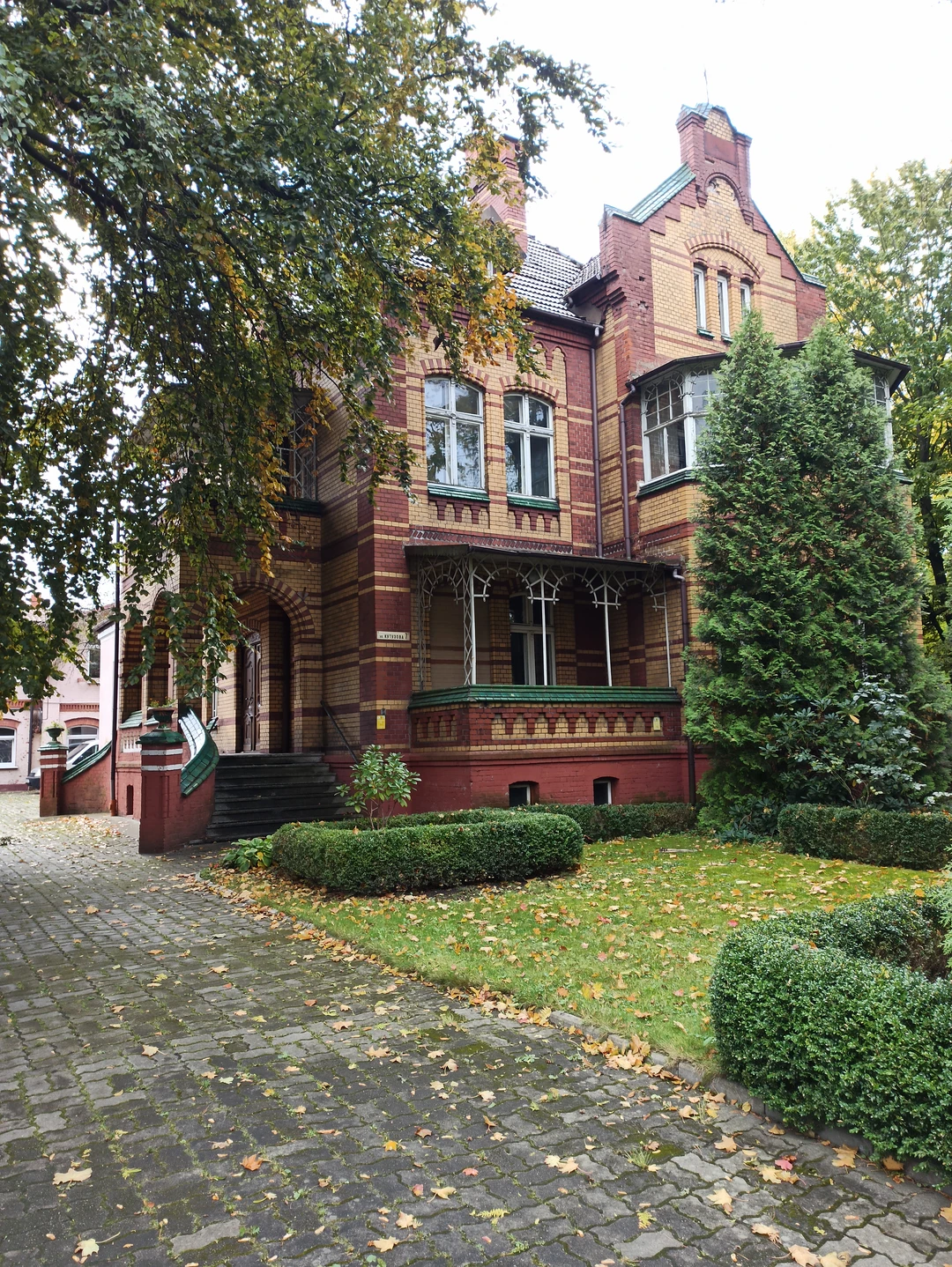 Амалиенау - район для хорошей жизни (Елена)