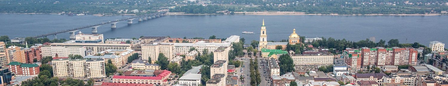 Пермь