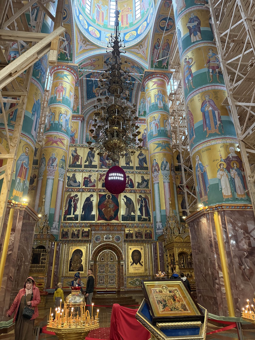 Добро пожаловать в Ярославль (Дмитрий)