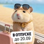 Юрий