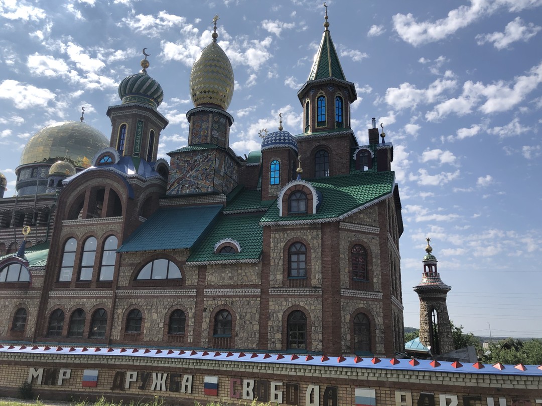 Напишу только о впечатлении, так как пересказывать о том, что можно прочитать на просторах интернета, не вижу смысла