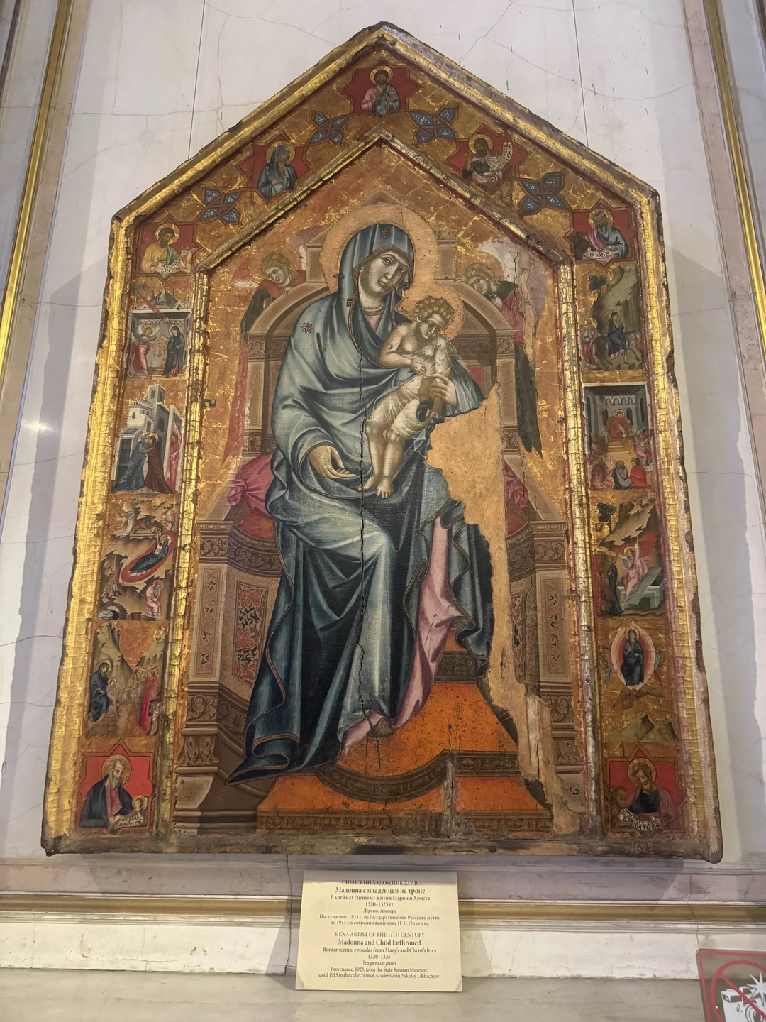 Проведенная экскурсия на высшем уровне!