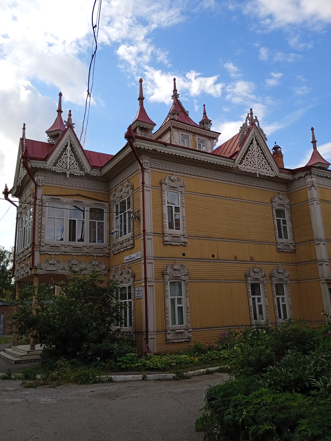 Очень полезная экскурсия