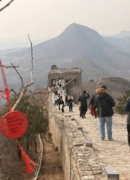 Фото отзыва 2: экскурсия "Город на воде Губэй + участок Китайской стены Симатай"