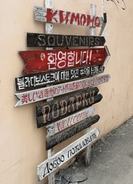 Фото отзыва 4: экскурсия "Тайны квартала «Миллионка». 18+"