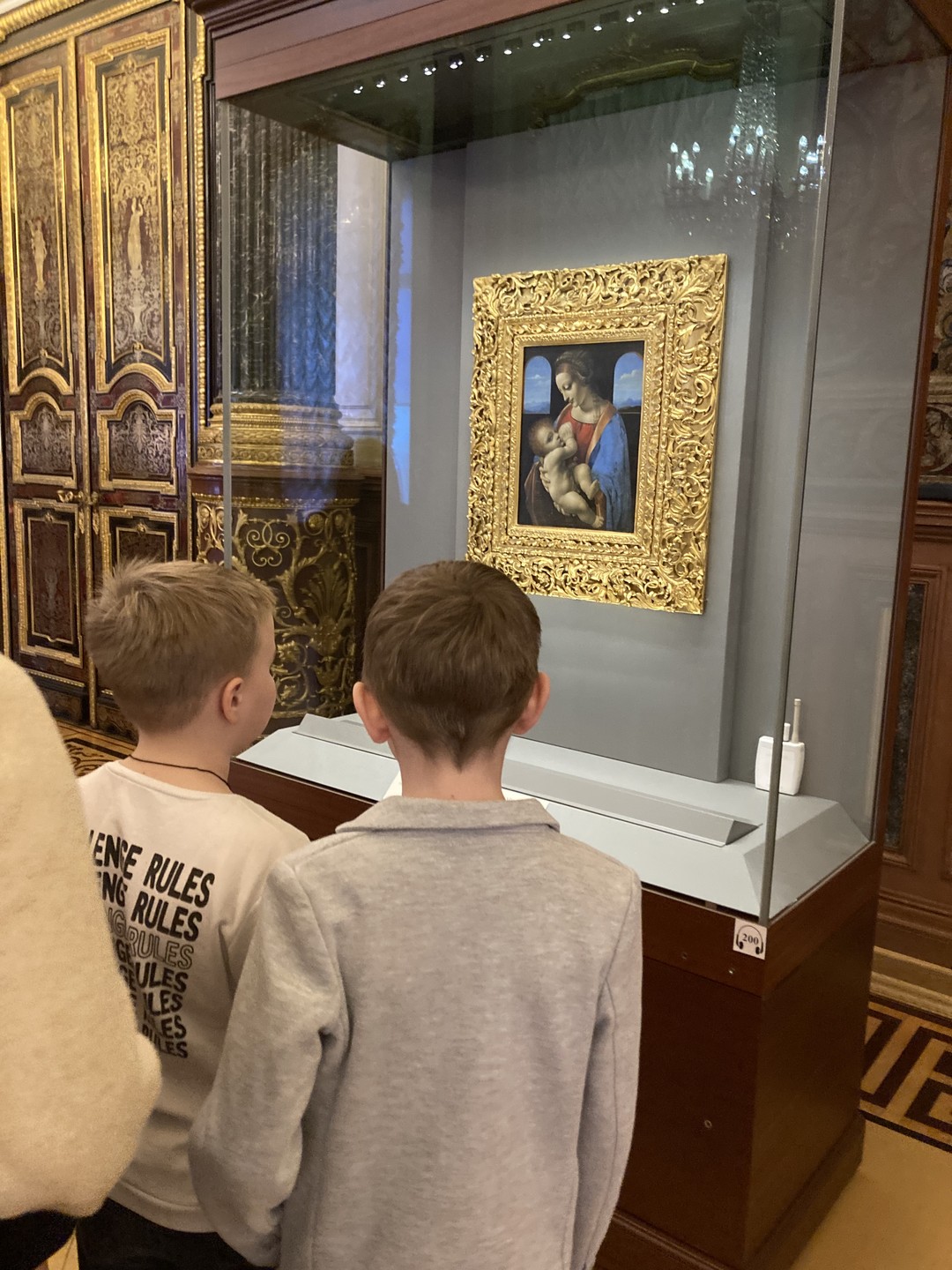 Академия искусств для младших школьников (билеты включены) (Мария)