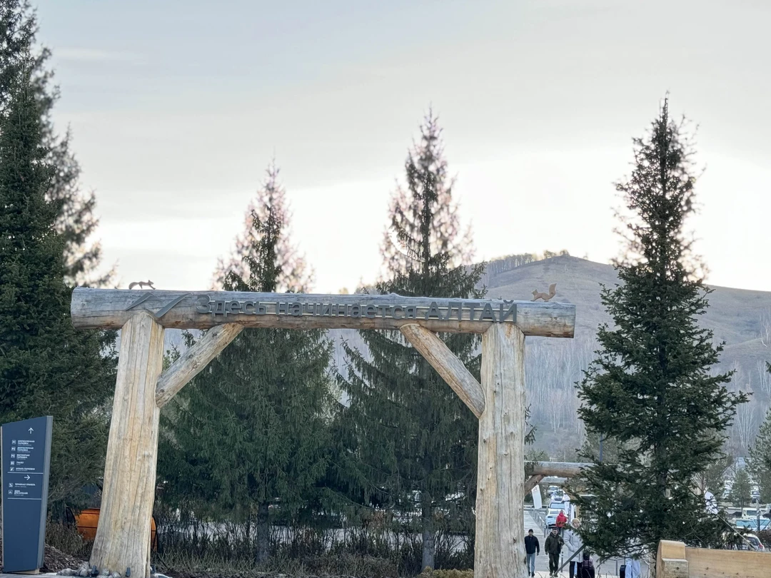 Всем добрый день! Мы заказали трансфер с экскурсией, чтобы не терять время даром. Прилетев в 8:30