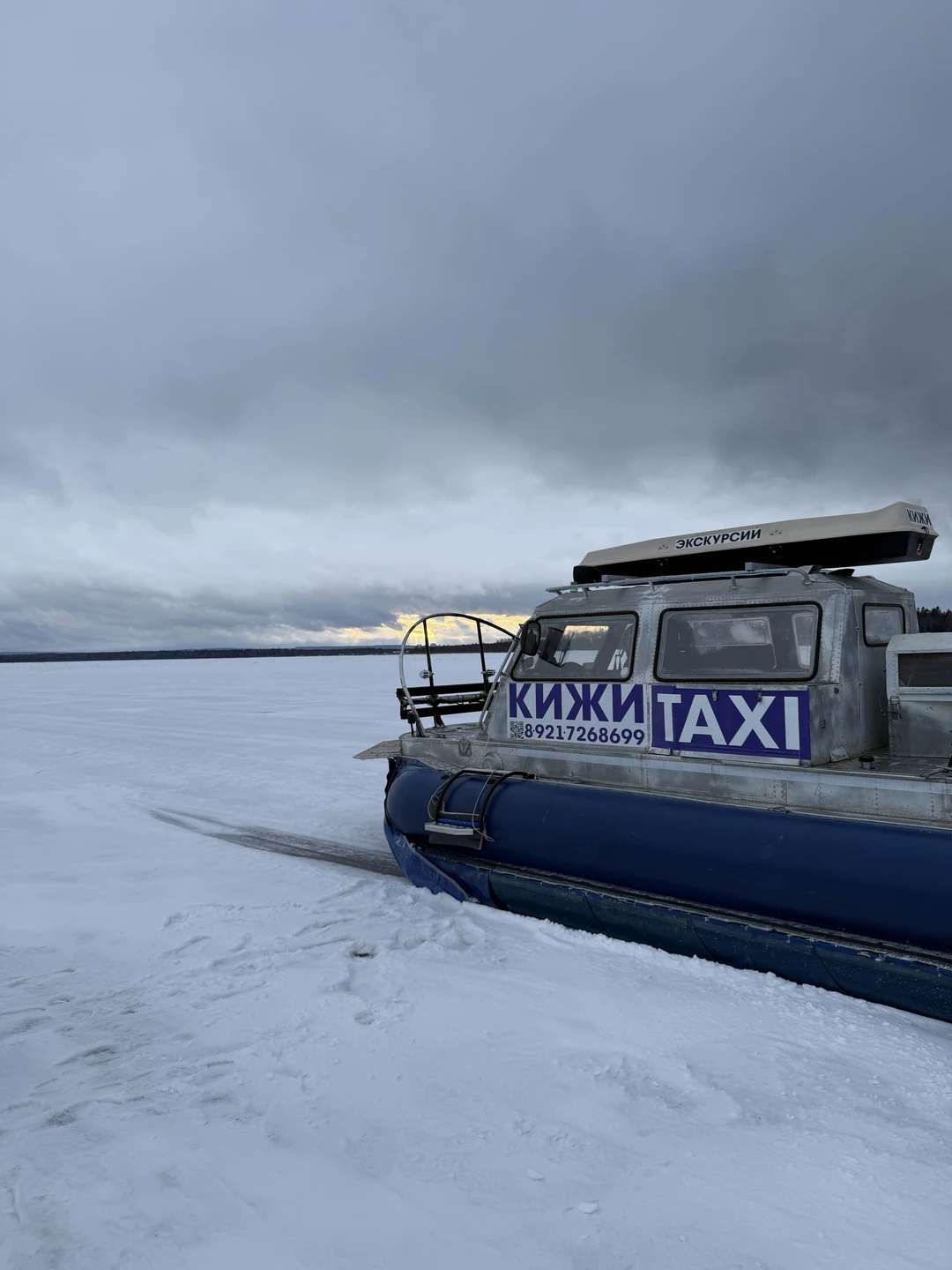 огромный восторг! спасибо большое Олегу за душевную атмосферу и интересный рассказ. договорились приехать летом. ждём с нетерпением