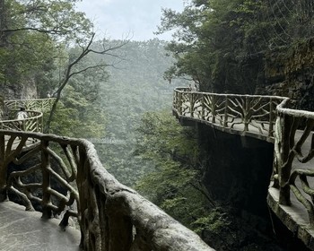 Чжанцзяцзе