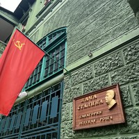 Фото отзыва 2: экскурсия "Золотое кольцо Сочи. Главные объекты города-курорта за 5 часов"
