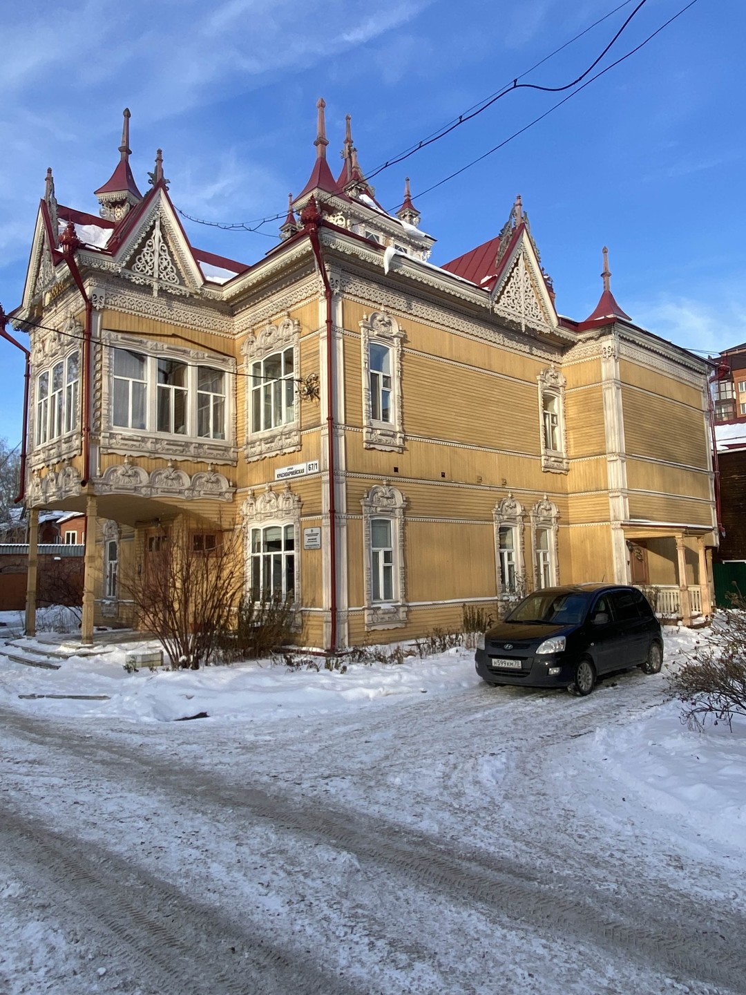 Томск вчера, сегодня, завтра (Сергей)