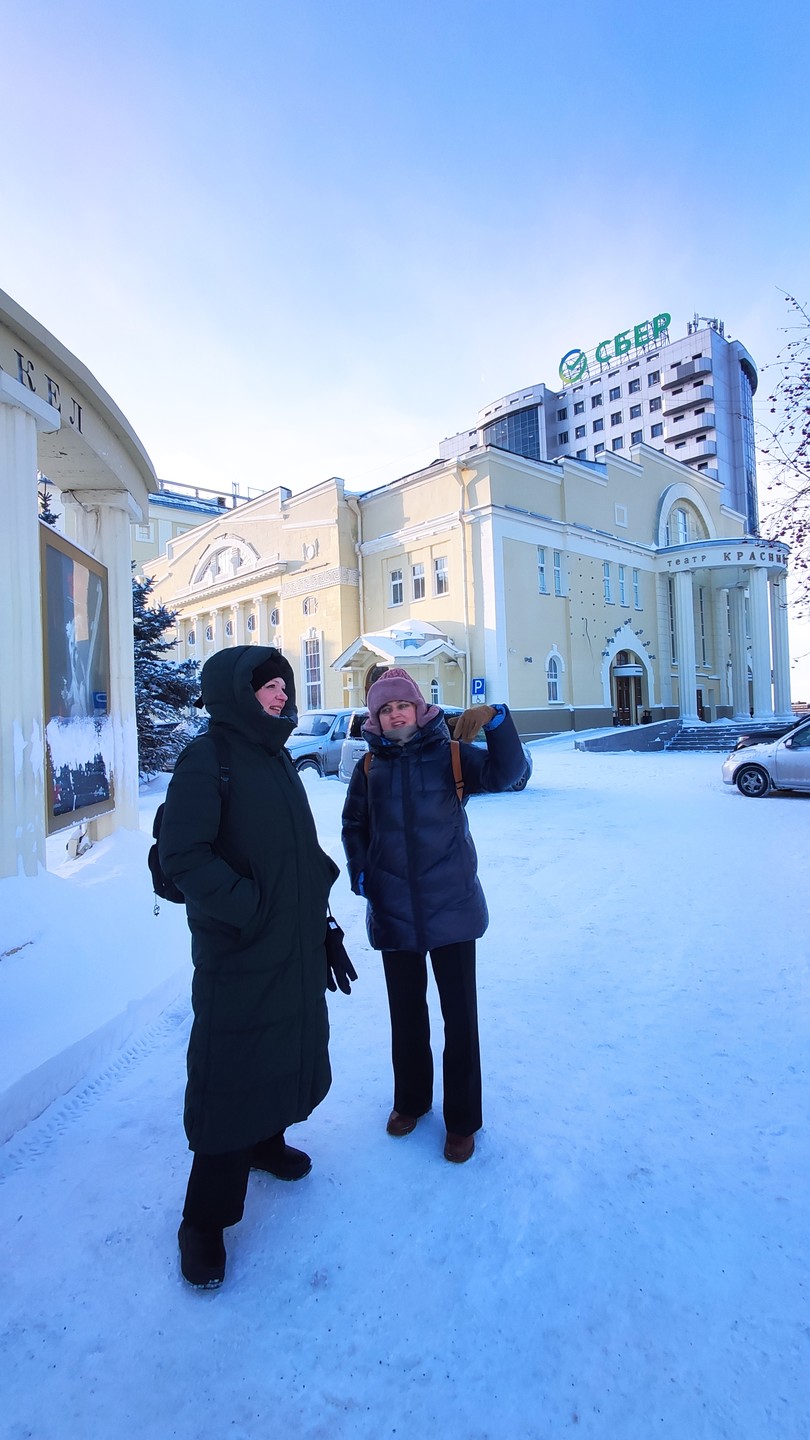 Гид-герой! Мы прилетели в Новосибирск и температура сразу упала до минус 26. Экскурсия состоялась! Узнали откуда