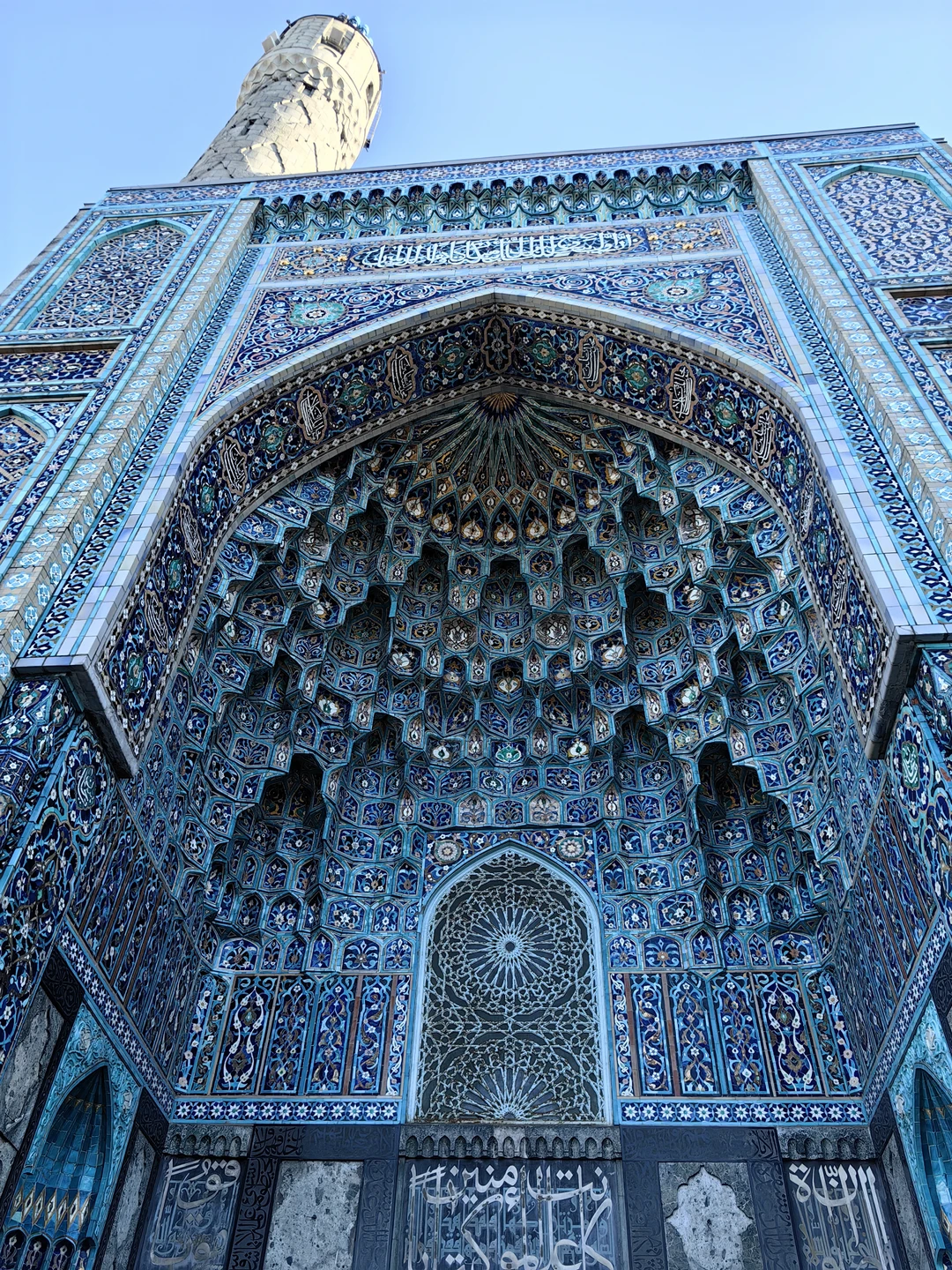 Экскурсия очень-очень понравилась