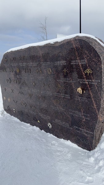 Были на экскурсии у Натальи 21.02.2026 г. в полном восторге!! идеальный вариант комбинированного маршрута машина/пешая прогулка