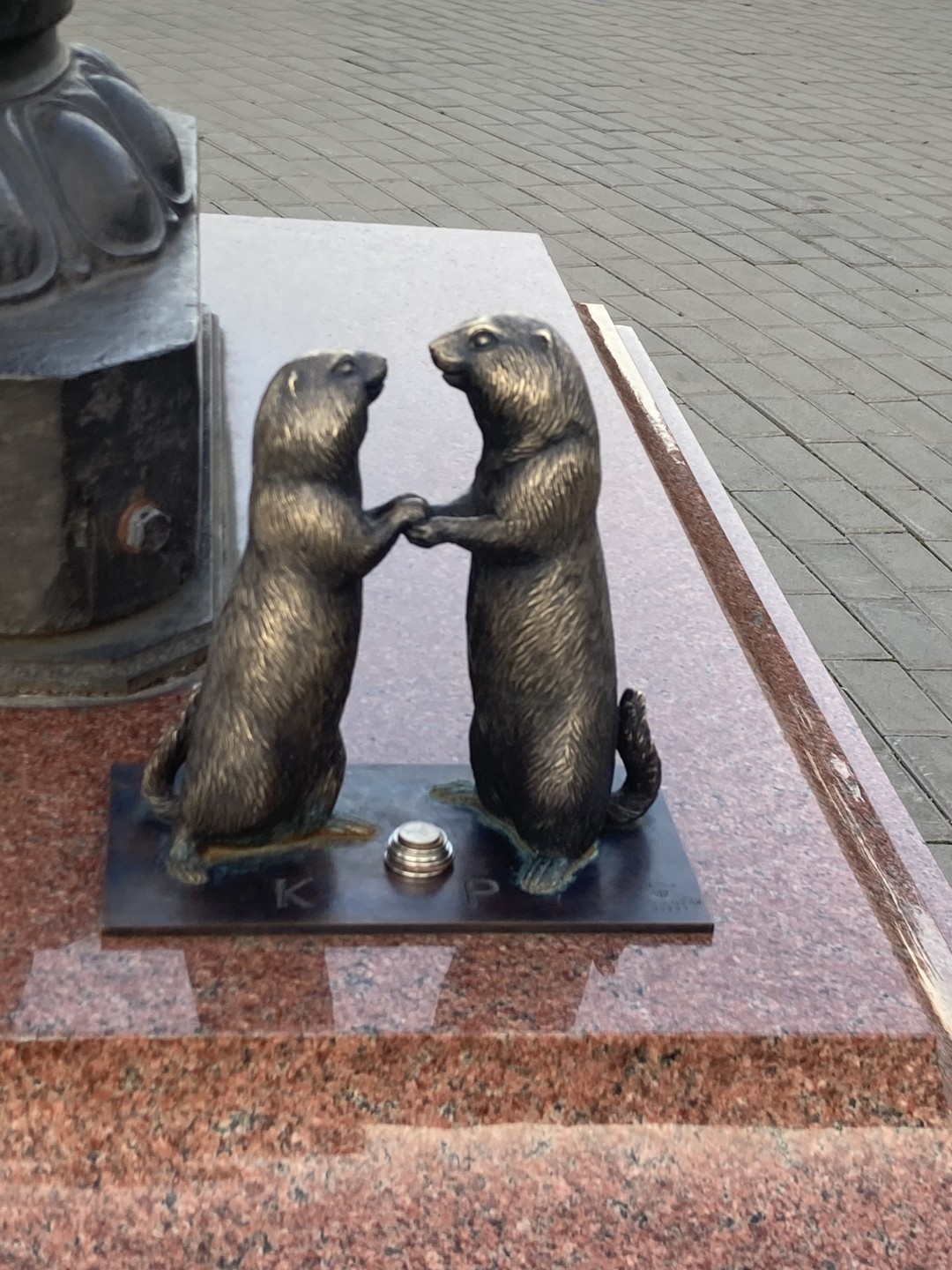 Знакомство с Красноярском (Светлана)
