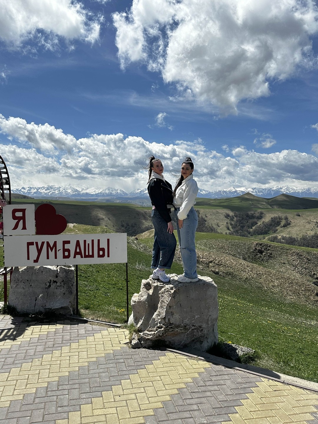 Всё было очень классно 🥰