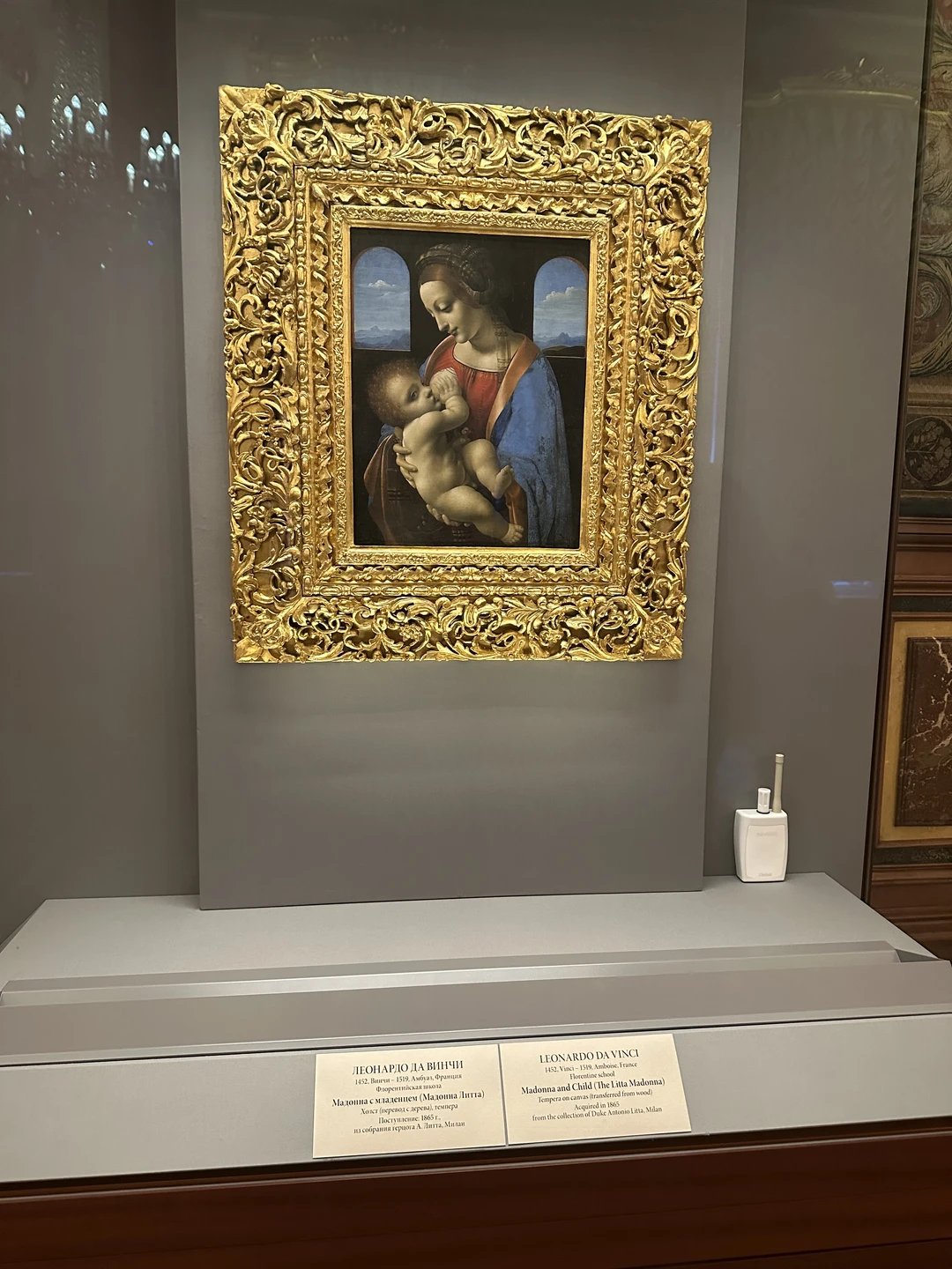 Была сегодня 13 января 2026г на экскурсии в Эрмитаже с экскурсоводом Евгенией. Экскурсия прошла приятно и