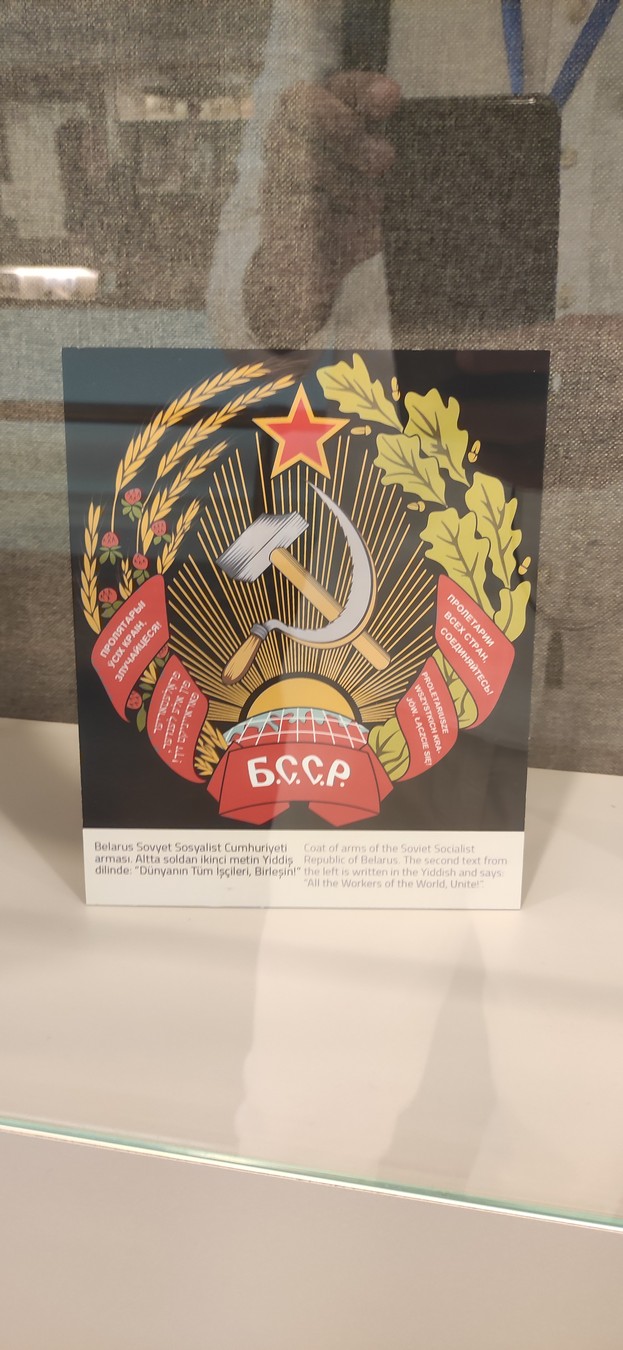 Фото Стамбул многогранный и мультикультурный
