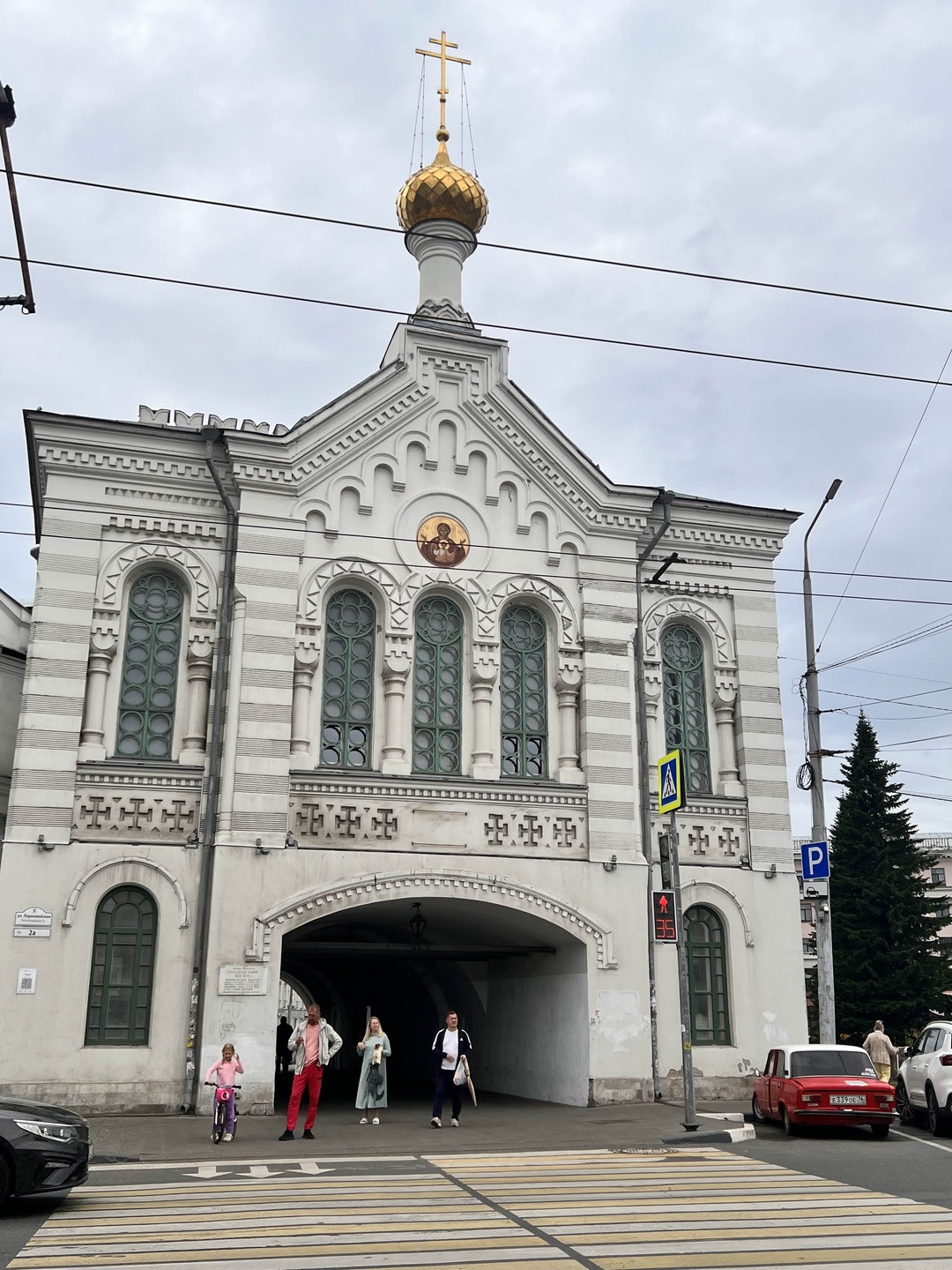 Здравствуй, Ярославль (Елена)