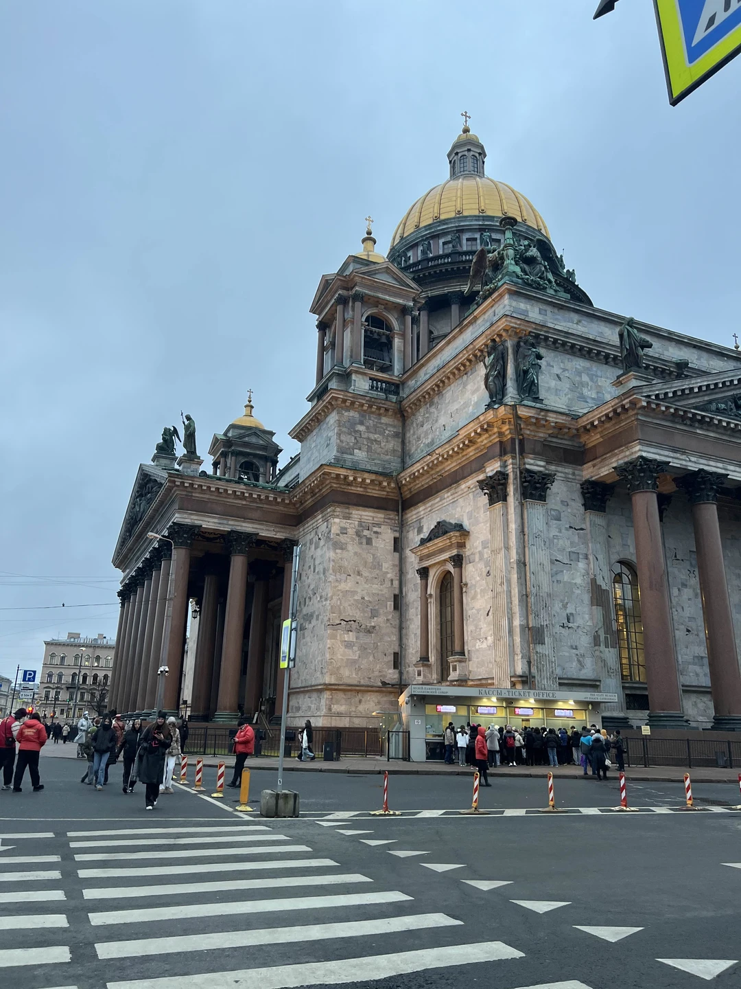 Все безумно понравилось 🥰
