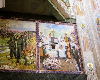 Храм на Крови, Ганина Яма, Ельцин-центр