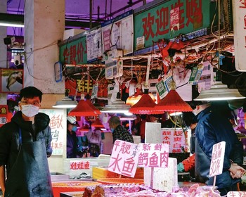 Древний город Шаван, сад Баомо и рынок