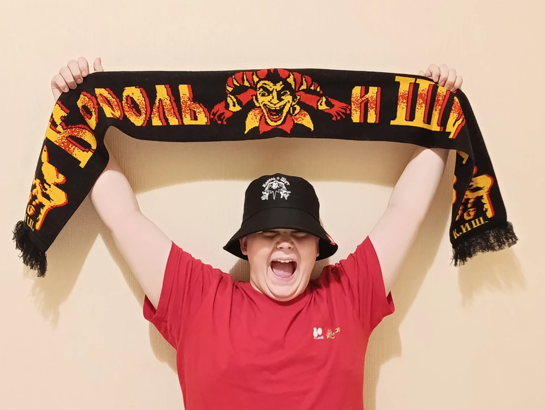 Герои и злодеи. По местам группы «Король и Шут» (Марина)