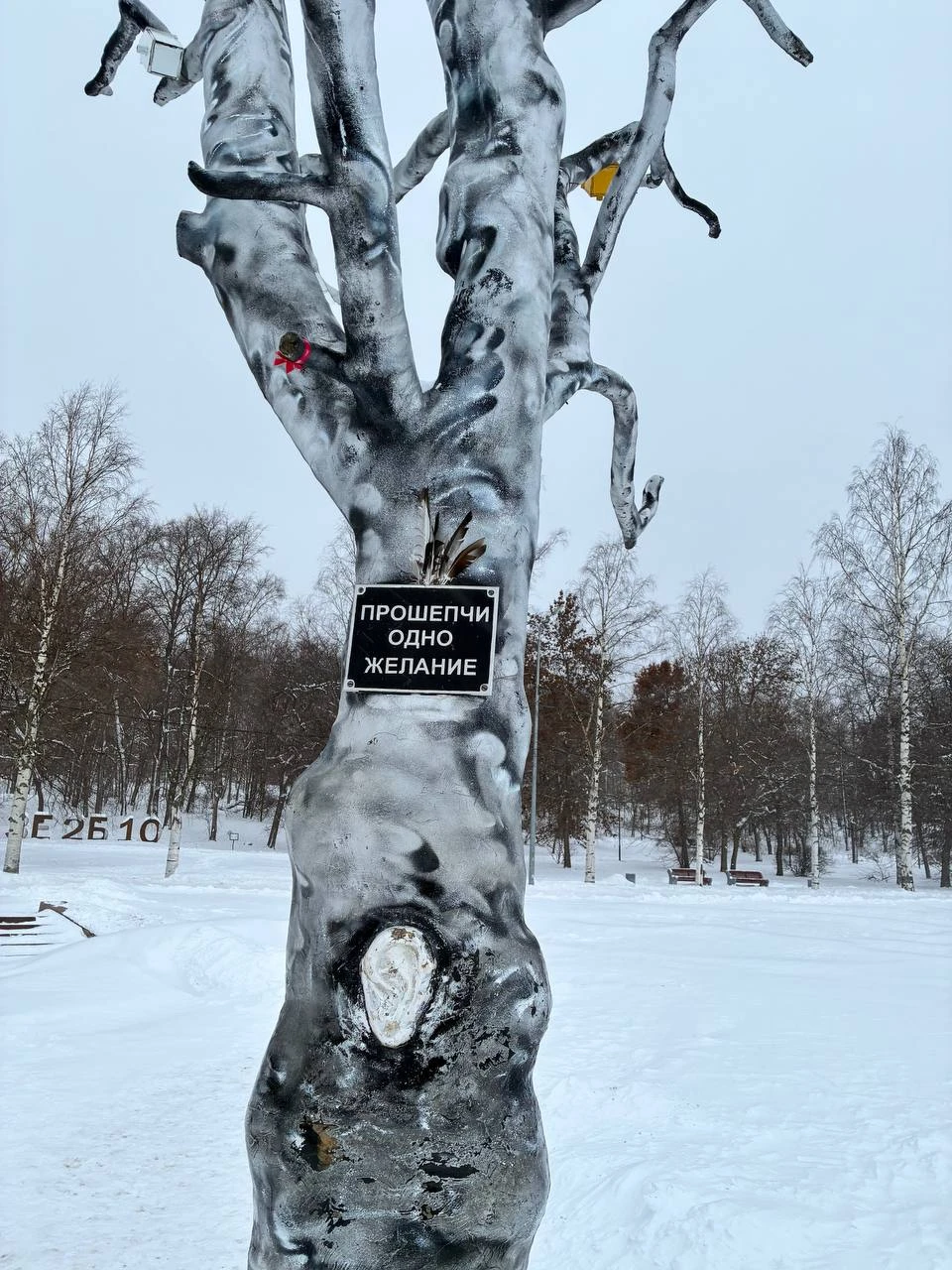 у нас гидом был Артём, прекрасный молодой человек, который знает и любит свое дело. адаптировали день
