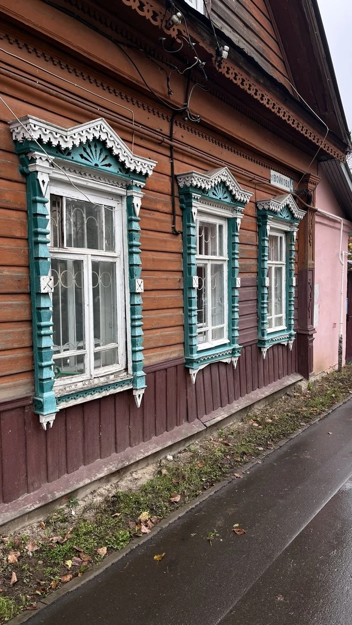 Понравилась данная экскурсия