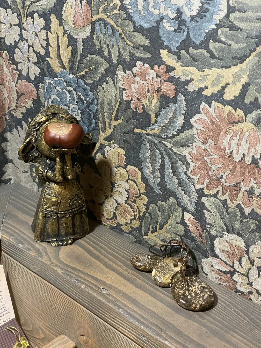 Ирина спасибо огромное за экскурсию) Очень интересно и познавательно, а самое главное понятно всё было рассказано