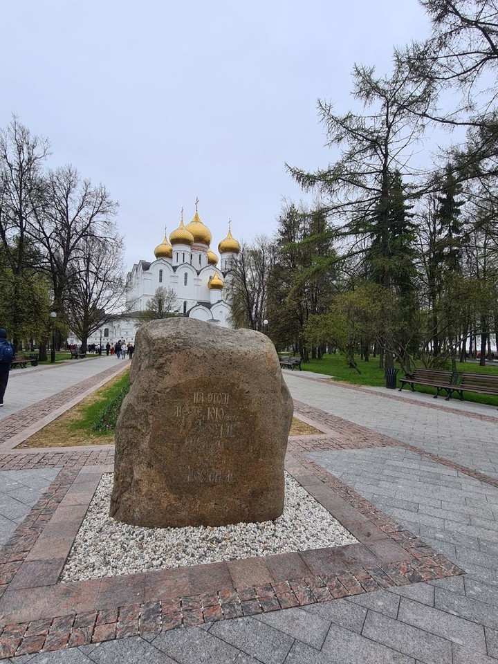 Групповая обзорная экскурсия по Ярославлю «Путешествие во времени» (Яна)