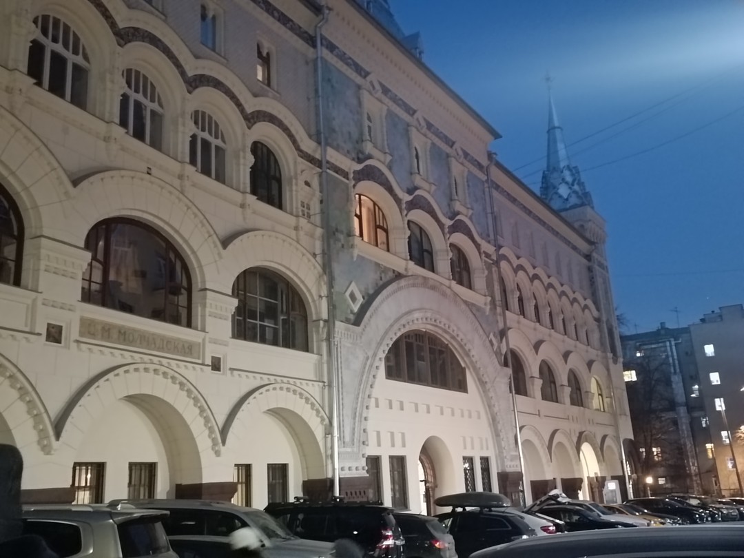 Фото отзыва 6: экскурсия "Проходные дворы Москвы"