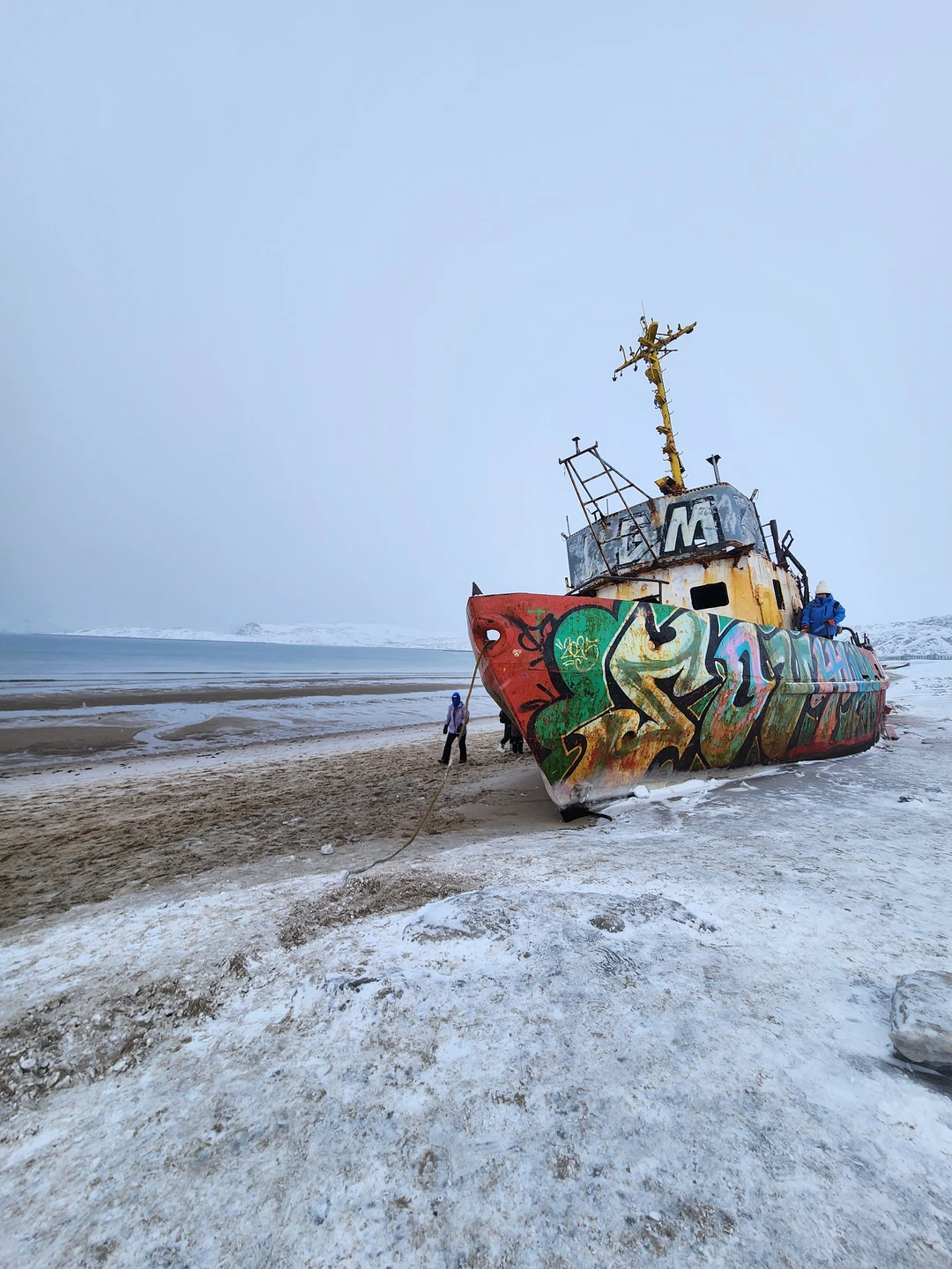 Огромное спасибо Оксане и Александру за это зимнее приключение!!!