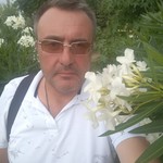 Алекс