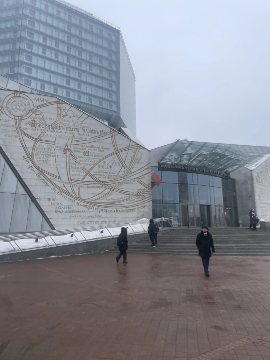 Главное в Минске - групповая экскурсия на автобусе (Елена)