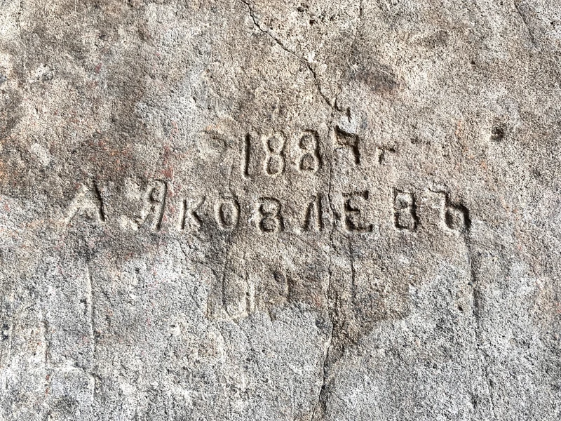 Прекрасный маршрут, наполняющий такими разными по настроению впечатлениями. Очень хотела именно такое наполнение, включающее Боржоми. Гид